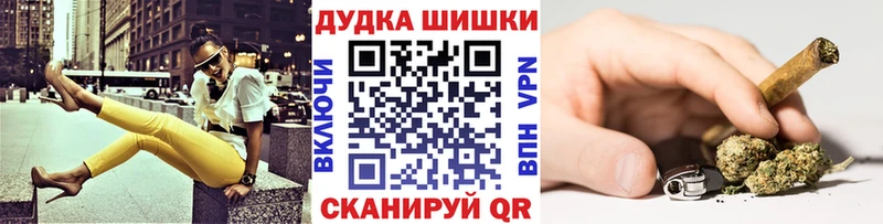 Наркошоп Белая Калитва Канабис Cocaine Гашиш СК Псилоцибиновые грибы Мефедрон