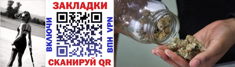 Амфетамин Белая Калитва