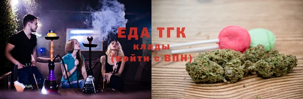 прущие грибы Балабаново
