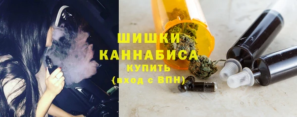 метадон Балахна