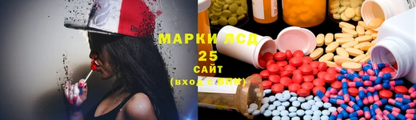 метадон Балахна