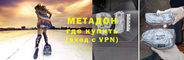 прущие грибы Балабаново