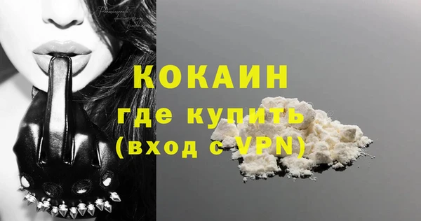 СК Баксан