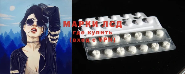 метадон Балахна