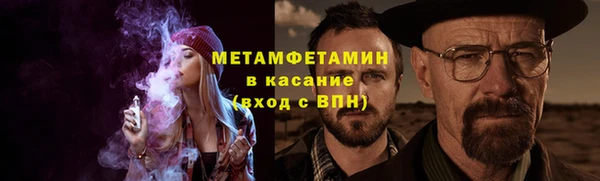 СК Баксан