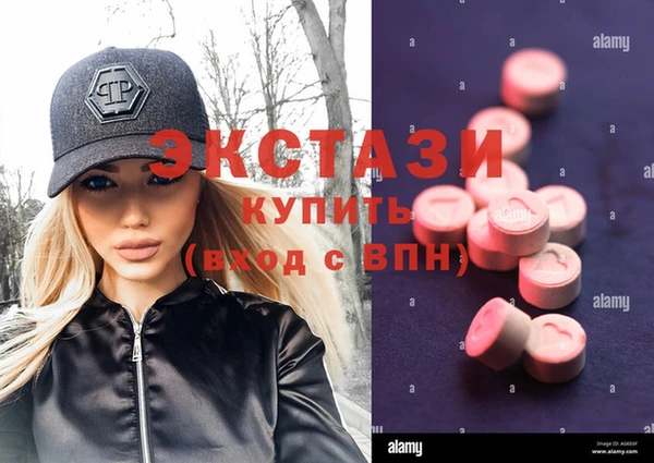 прущие грибы Балабаново