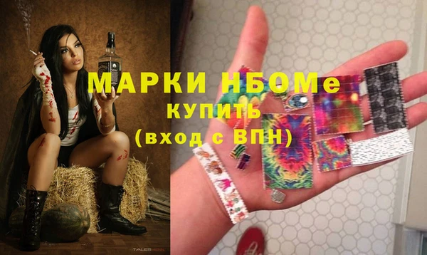 СК Баксан