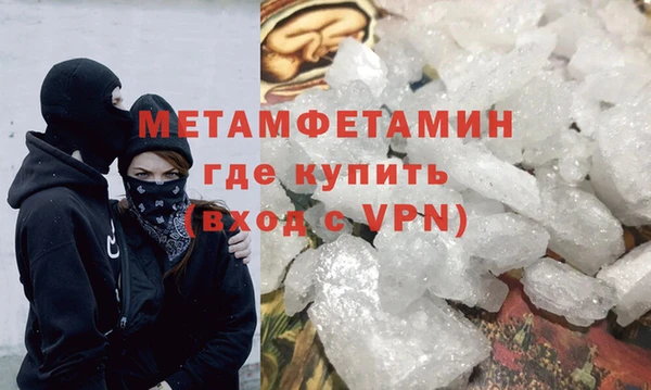 не бодяженный Санкт-Петербург