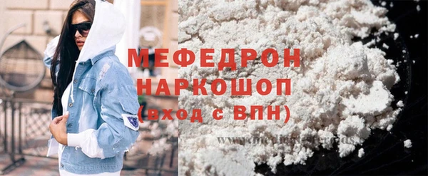 СК Баксан