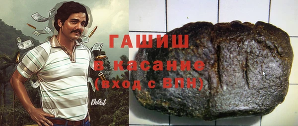 СК Баксан