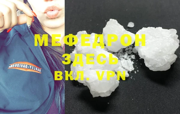 СК Баксан