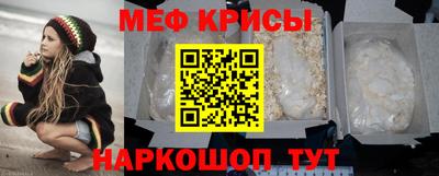 MDMA Premium VHQ Балаково