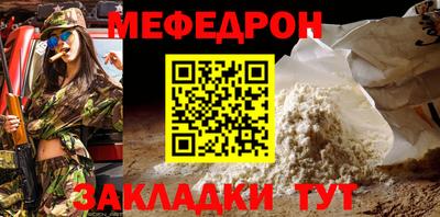 марки nbome Балашиха