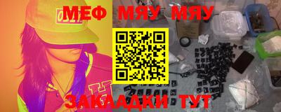 марки nbome Балашиха