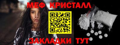 MDMA Premium VHQ Балаково