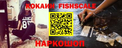 MDMA Premium VHQ Балаково