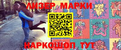 MDMA Premium VHQ Балаково