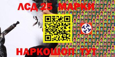 MDMA Premium VHQ Балаково