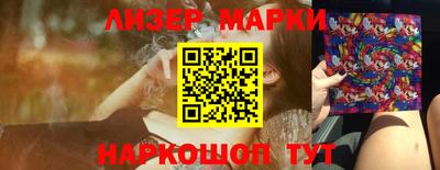 MDMA Premium VHQ Балаково