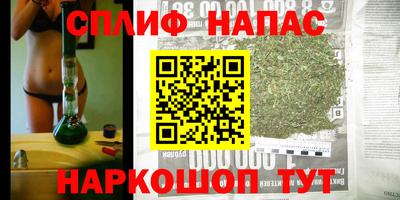MDMA Premium VHQ Балаково