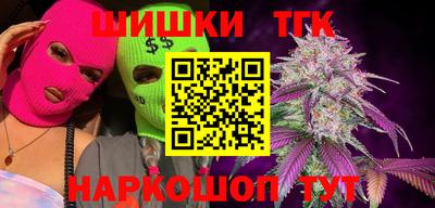 MDMA Premium VHQ Балаково