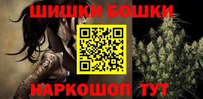 MDMA Premium VHQ Балаково