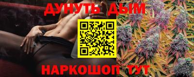 MDMA Premium VHQ Балаково