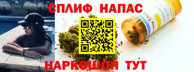 MDMA Premium VHQ Балаково