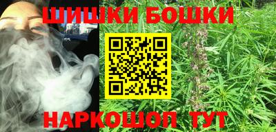 MDMA Premium VHQ Балаково
