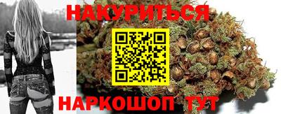 MDMA Premium VHQ Балаково