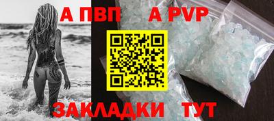 MDMA Premium VHQ Балаково