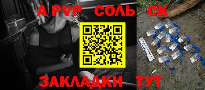 MDMA Premium VHQ Балаково
