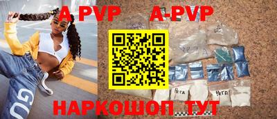 MDMA Premium VHQ Балаково