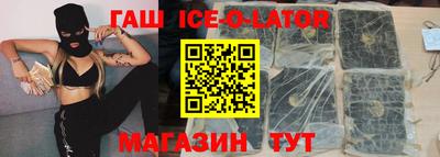 MDMA Premium VHQ Балаково