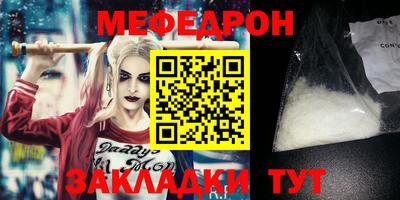 марки nbome Балашиха