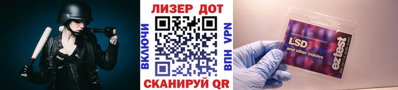 где купить наркоту  Белая Калитва  Марки NBOMe 1,8мг 