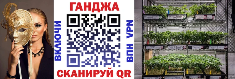 Канабис ГИДРОПОН Белая Калитва